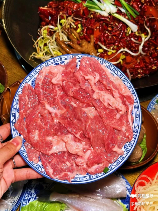 李子坝 - 重庆市旅游