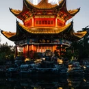 晋城人民广场 - 晋城市旅游 缩略图 1