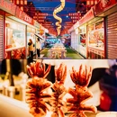 万柿大集 - 通辽市旅游 缩略图 5