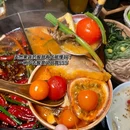 山缓缓火锅(海口龙湖天街店) - 海口市旅游 缩略图 7