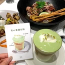 星巴克臻选(鎏嘉码头店) - 重庆旅游 缩略图 4