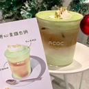 星巴克臻选(鎏嘉码头店) - 重庆旅游 缩略图 7