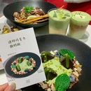 星巴克臻选(鎏嘉码头店) - 重庆旅游 缩略图 6