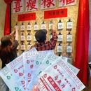 王得福贵阳铁板烧(铜梁店) - 重庆市旅游 缩略图 9
