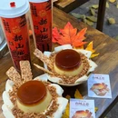 郝山城火锅 - 重庆市旅游 缩略图 4