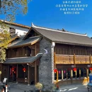 TripSmith(花溪店) - 贵阳市旅游 缩略图 4
