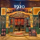 1920 RESTAURANT AND BAR(广粤天地店) - 广州市旅游 缩略图 1