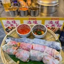 阿喃 边境小馆 - 杭州市旅游 缩略图 7
