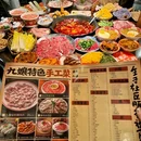 张崇会火锅(长沙观沙岭招商花园城店) - 长沙市旅游 缩略图 1
