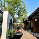 葡饕·葡萄酒经典川菜宴 - 成都市旅游 缩略图 8