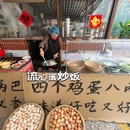 北步园火锅河西双创园店 - 南京市旅游 缩略图 4
