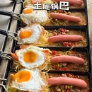 北步园火锅河西双创园店 - 南京市旅游 缩略图 3