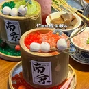 北步园火锅河西双创园店 - 南京市旅游 缩略图 8