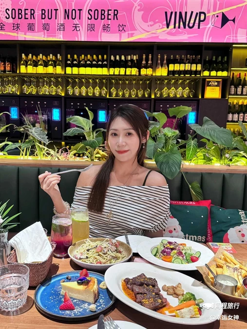Vinup薇葡·Brunch&Bistro(海雅缤纷城店) - 深圳市旅游