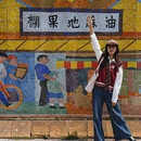 重庆大厦 - 香港特别行政区旅游 缩略图 3