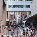 尖沙咀 - 香港特别行政区旅游 缩略图 2