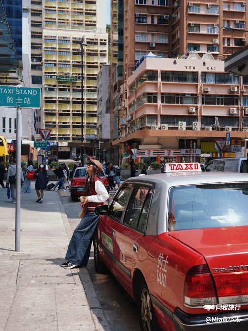 尖沙咀 - 香港特别行政区旅游