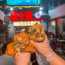 稳火锅(杨家坪店) - 重庆市旅游 缩略图 9