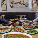 阿炳哥民间菜 - 重庆市旅游 缩略图 1