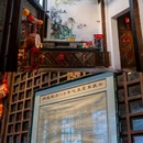 岱心湾大桥 - 苏州市旅游 缩略图 7
