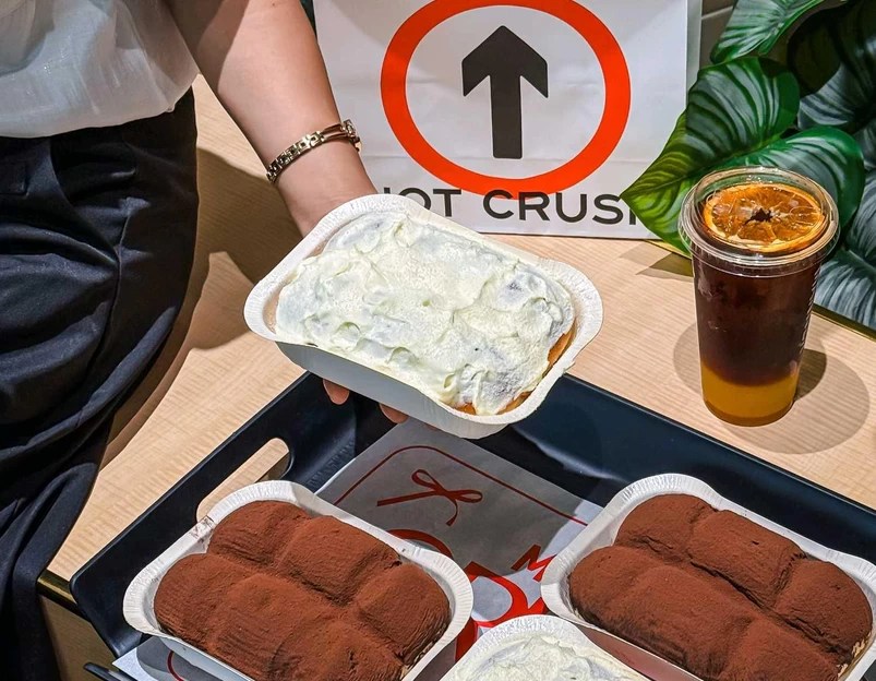 HOT CRUSH趁热集合·现烤面包(龙湖时代天街店) - 重庆市旅游 1