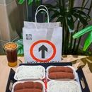HOT CRUSH趁热集合·现烤面包(龙湖时代天街店) - 重庆市旅游 缩略图 2