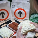 HOT CRUSH趁热集合·现烤面包(龙湖时代天街店) - 重庆市旅游 缩略图 8