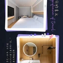 全季酒店(北京总部基地富丰桥地铁站店) - 北京市旅游 缩略图 2