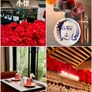 Fun Bistro 梵花小馆 - 北京旅游 缩略图 6