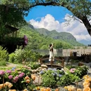 栖迟林泉·野境花园 - 北京市旅游 缩略图 1
