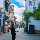 靖港古镇景区 - 长沙市旅游 缩略图 2