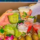 博今国际 - 深圳市旅游 缩略图 7