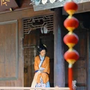 西溪湿地深潭口 - 杭州市旅游 缩略图 2