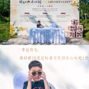 东山镇 - 苏州市旅游 缩略图 5