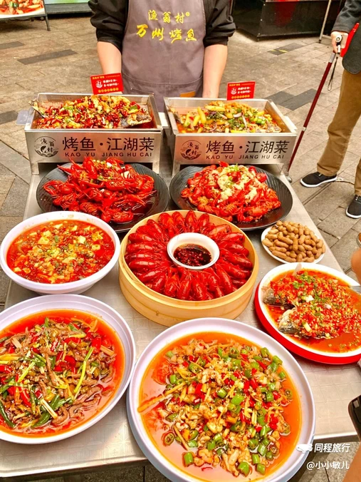 渔翁村万州烤鱼·江湖菜·小龙虾 - 成都市旅游
