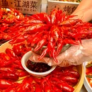 渔翁村万州烤鱼·江湖菜·小龙虾 - 成都市旅游 缩略图 5