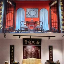 大运河紫檀博物馆 - 杭州旅游 缩略图 5