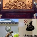 大运河紫檀博物馆 - 杭州旅游 缩略图 8