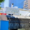 沙坡尾创意巷 - 厦门市旅游 缩略图 3