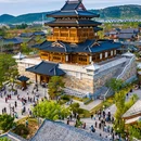 尼山鲁源村景区 - 济宁市旅游 缩略图 9
