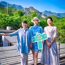 明明山居 - 北京市旅游 缩略图 9