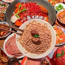 后火锅(成都总店) - 成都市旅游 缩略图 3