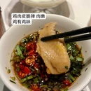 米房 - 南通市旅游 缩略图 7