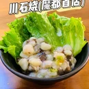 黄陂南路 - 上海市旅游 缩略图 6
