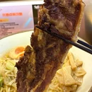 少椿食·拉面·丼饭·关东煮(鲁祖庙店) - 重庆市旅游 缩略图 5