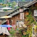 广深大厦 - 深圳市旅游 缩略图 4