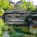 广深大厦 - 深圳市旅游 缩略图 6