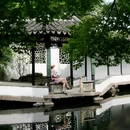 拙政园 - 苏州市旅游 缩略图 8