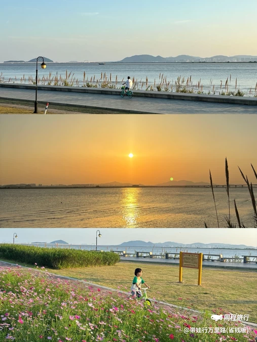 磨刀门水道碧道横琴新区1号段(环湾滨海碧道) - 珠海旅游