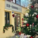 日富一日咖啡商店 - 哈尔滨市旅游 缩略图 9